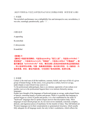 2022年考博英语-中国艺术研究院考试内容及全真模拟冲刺卷（附带答案与详解）第82期