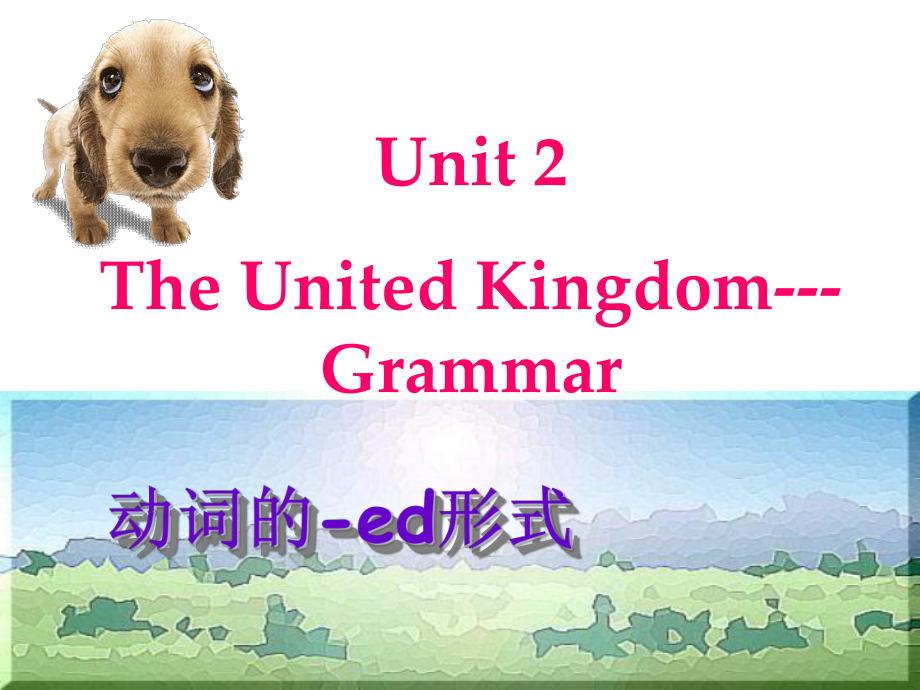高二英语《Unit2-The-United-Kingdom-Grammar》课件_第1页
