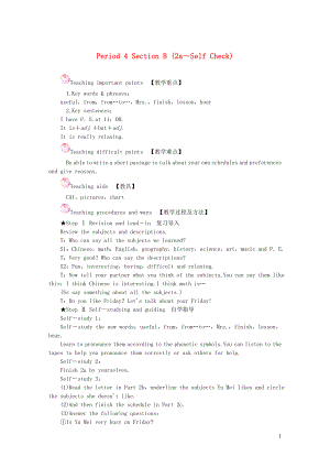 2019秋七年級(jí)英語(yǔ)上冊(cè) Unit 9 My favorite subject is science Period 4 Section B (2a-Self Check)教案（新版）人教新目標(biāo)版