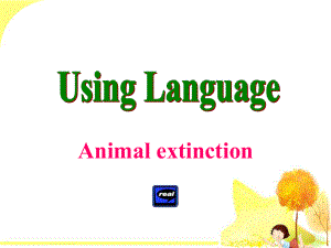 Animalextinction李华海
