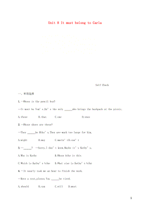 九年級(jí)英語(yǔ)全冊(cè) Unit 8 It must belong to Carla Self Check課時(shí)檢測(cè) （新版）人教新目標(biāo)版