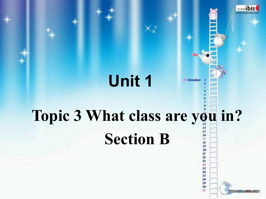 复件Unit1topic3SectionB_第1页