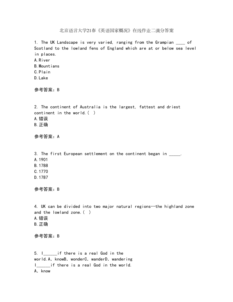 北京语言大学21春《英语国家概况》在线作业二满分答案_82_第1页