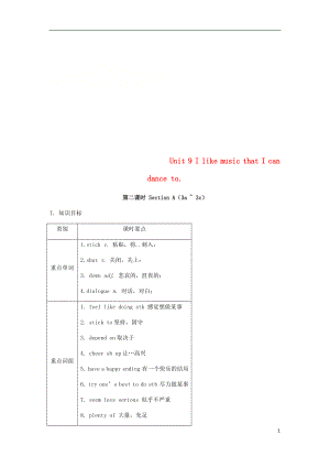 九年級(jí)英語(yǔ)全冊(cè) Unit 9 I like music that I can dance to（第2課時(shí)）Section A（3a-3c）教案 （新版）人教新目標(biāo)版