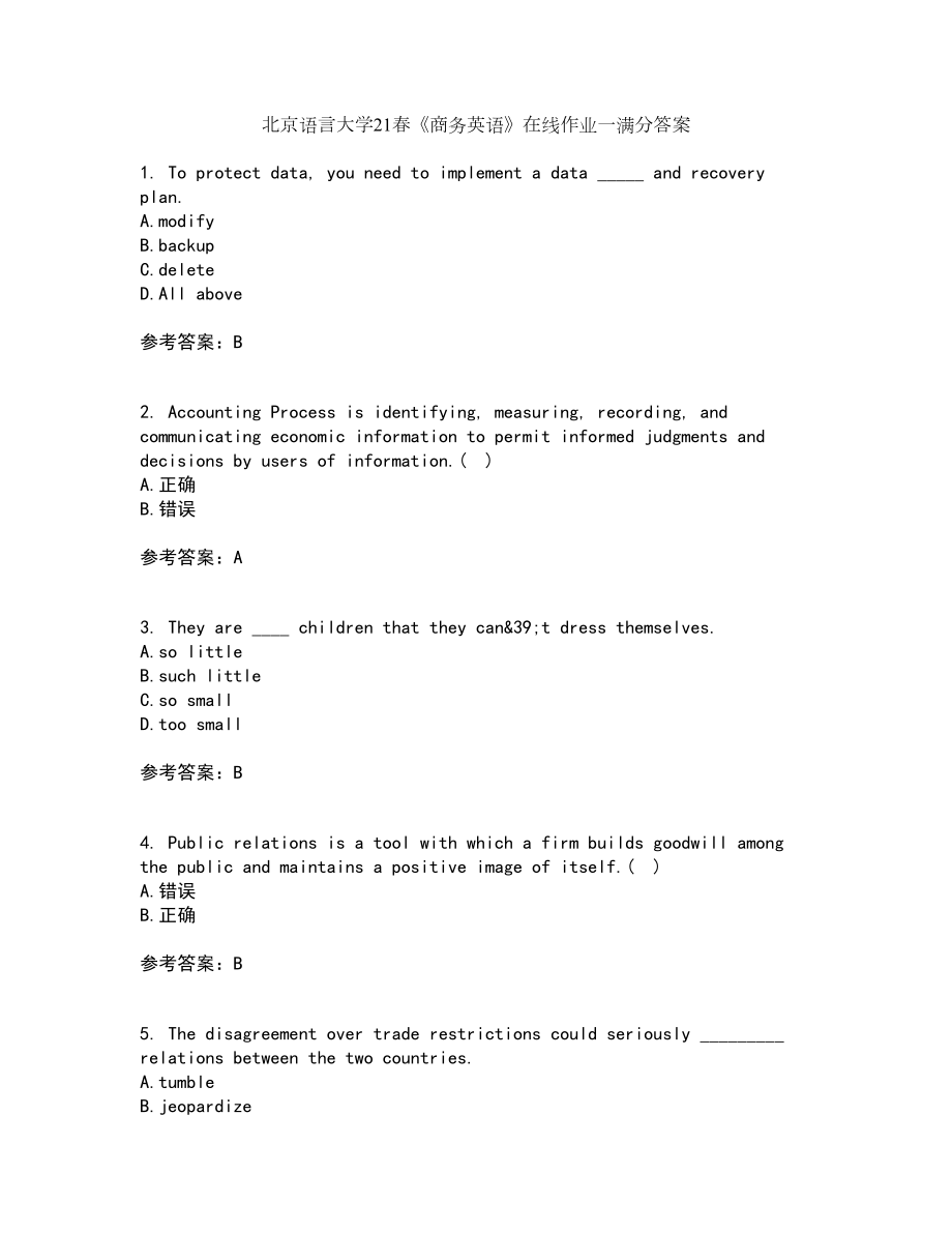北京语言大学21春《商务英语》在线作业一满分答案43_第1页