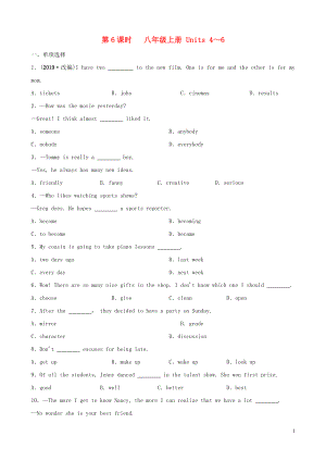 山東省日照市2019年中考英語(yǔ)總復(fù)習(xí) 第6課時(shí) 八上 Units 4-6練習(xí)