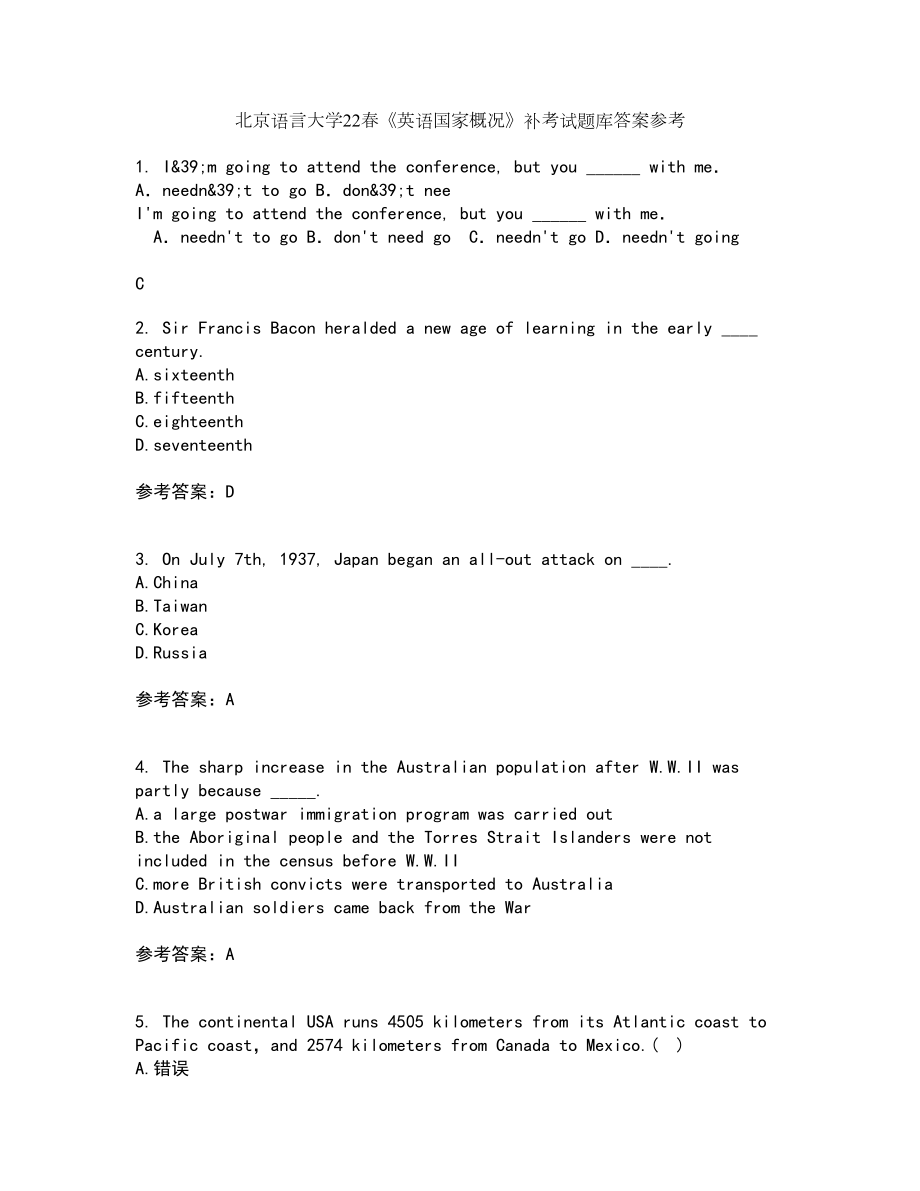 北京语言大学22春《英语国家概况》补考试题库答案参考99_第1页