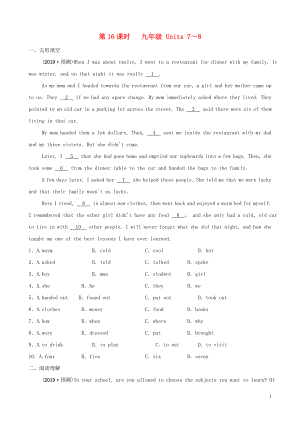 山東省棗莊市2019中考英語(yǔ)一輪復(fù)習(xí) 第一部分 第16課時(shí) 九全 Units 7-8習(xí)題