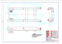 2t叉車工作裝置總體設計【三級門架】【含CAD圖和說明書】