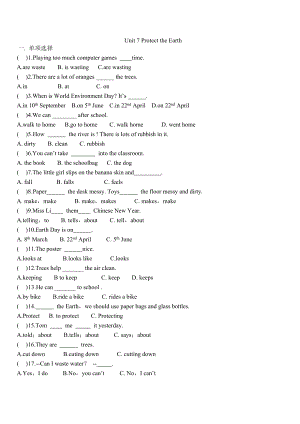 六年級上冊英語試題 Unit 7 Protect the Earth單元綜合練習(xí)-譯林版（三起）（無答案）