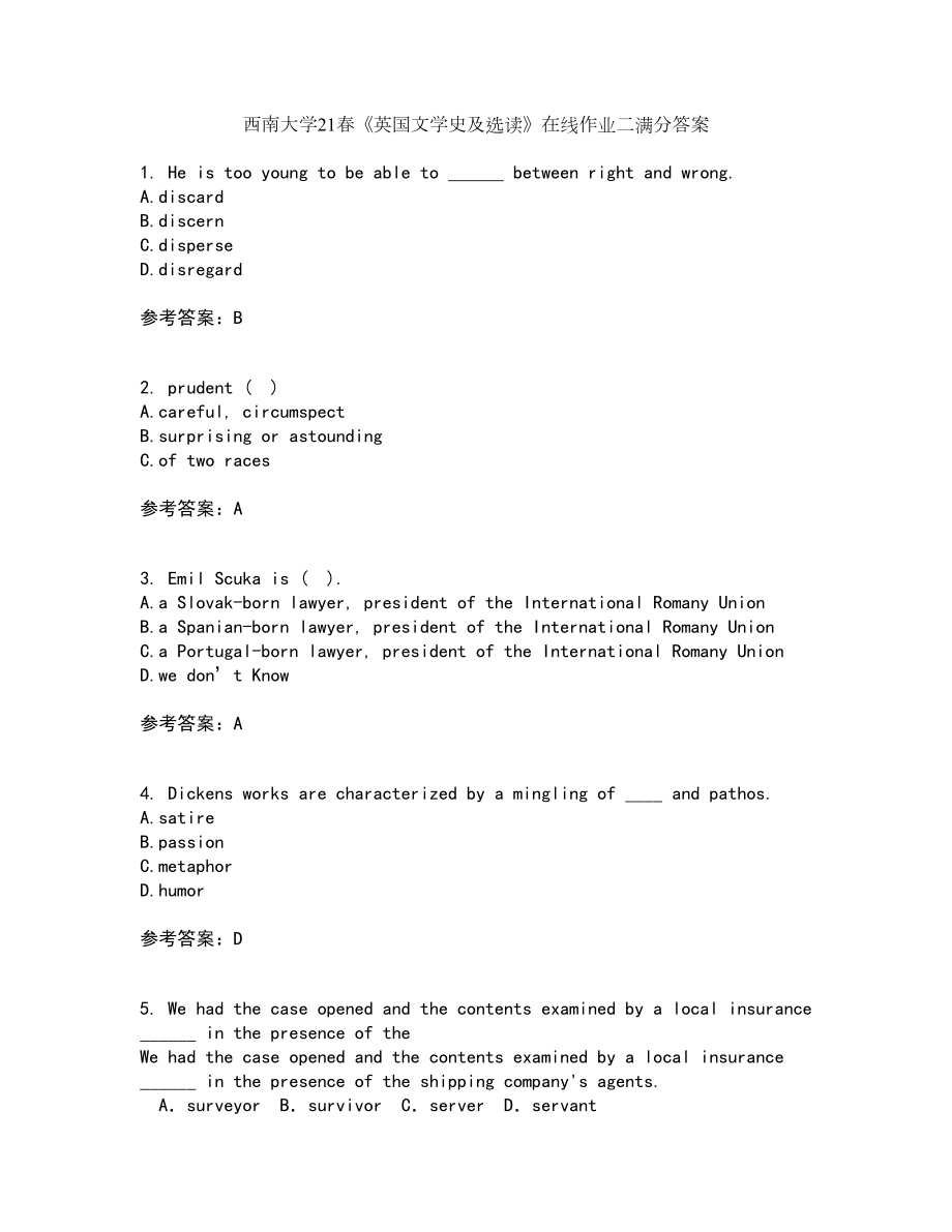 西南大学21春《英国文学史及选读》在线作业二满分答案_29_第1页