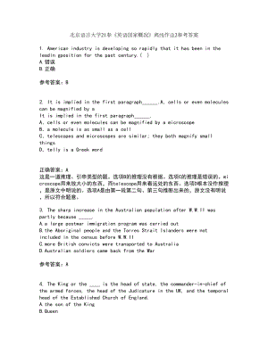 北京语言大学21春《英语国家概况》离线作业2参考答案75