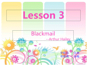 高级英语第三课blackmail