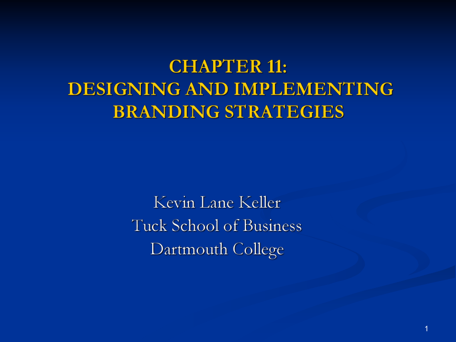 BrandStrategy(设计和实施品牌战略)凯勒《战略_第1页