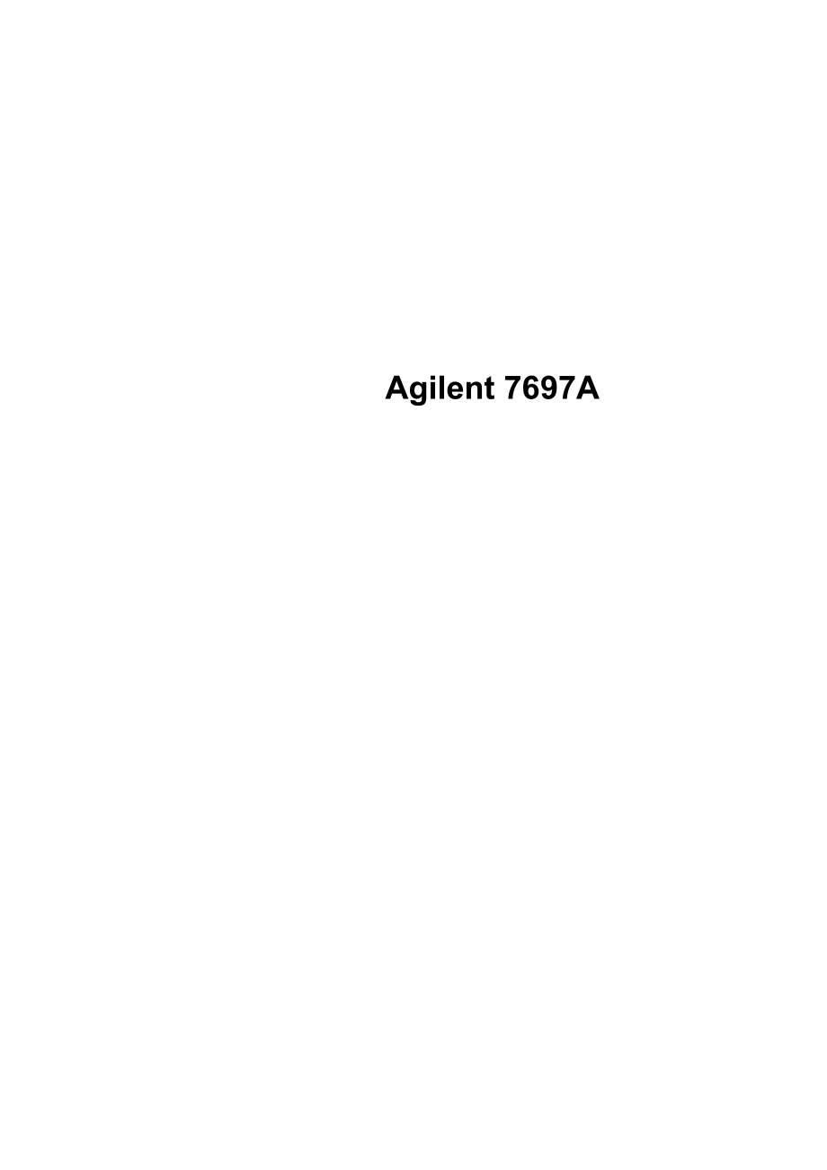 Agilent7697A顶空进样器安全手册_第1页