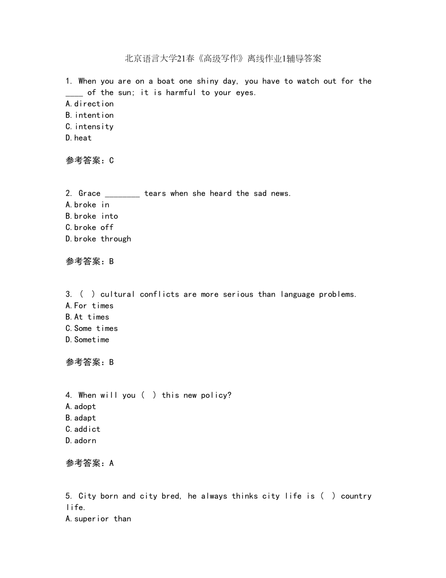 北京语言大学21春《高级写作》离线作业1辅导答案98_第1页