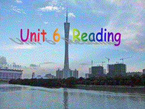 七年级英语上册Unit6Reading课件牛津深圳版