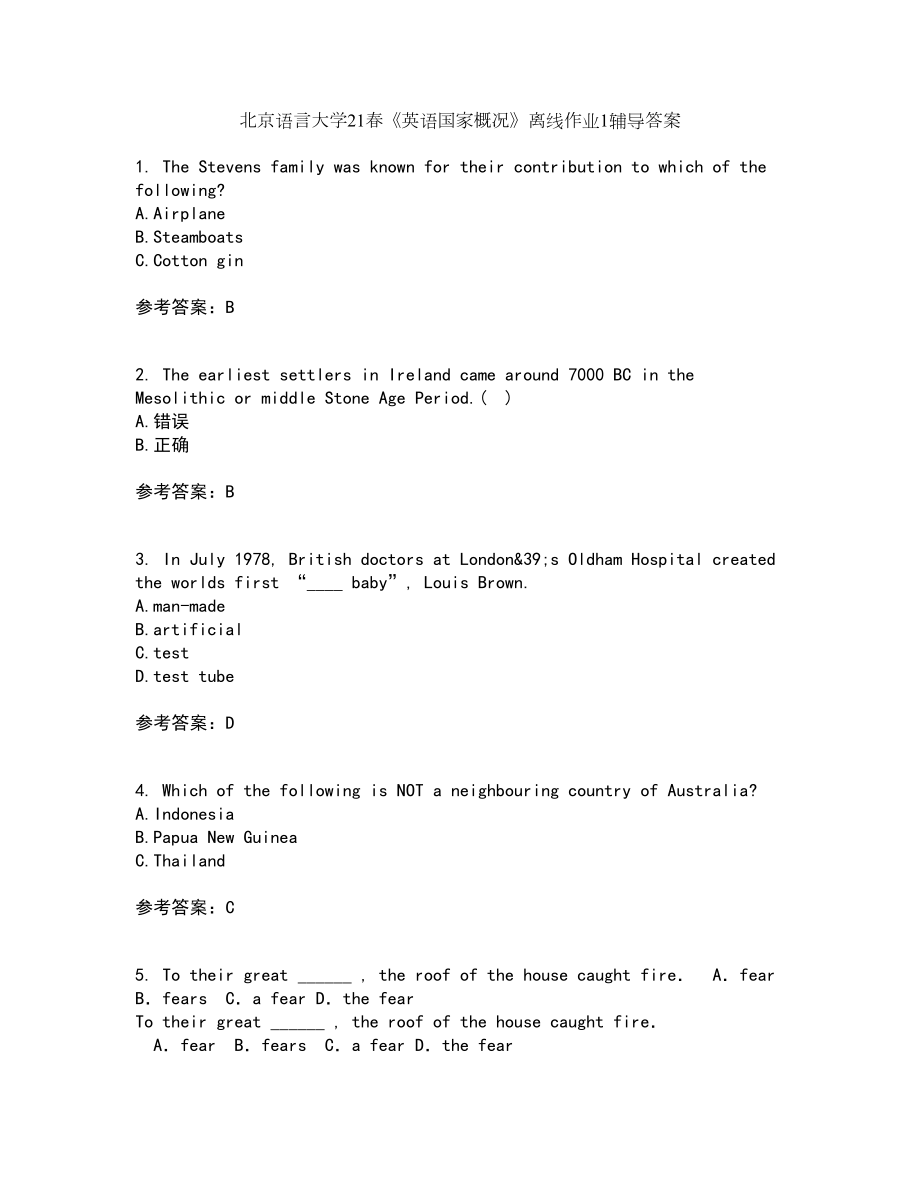 北京语言大学21春《英语国家概况》离线作业1辅导答案53_第1页