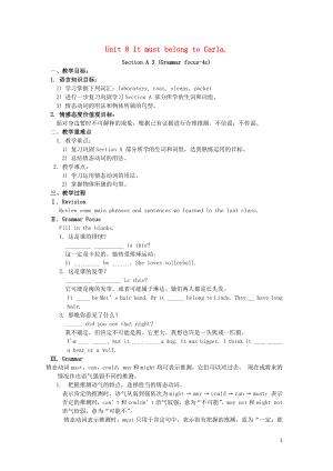 2019秋九年級(jí)英語(yǔ)全冊(cè) Unit 8 It must belong to Carla Section A 3（Grammar focus-4c）教案 （新版）人教新目標(biāo)版