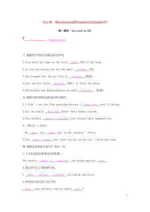 2019春八年級(jí)英語(yǔ)下冊(cè) Unit 8 Have you read Treasure Island yet（第1課時(shí)）Section A（1a-2d）課時(shí)作業(yè) （新版）人教新目標(biāo)版