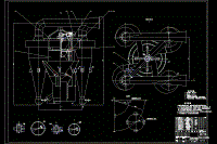 新型組合式選粉機(jī)總體及分級部分設(shè)計(jì)【含10張CAD圖紙+PDF圖】
