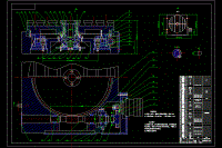 卧式加工中心回转工作台设计p【含7张CAD图纸+文档全套】