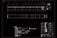 小型便攜式皮帶輸送機(jī)設(shè)計(jì)[輸送袋裝大米]【14張cad圖紙+文檔全套資料】