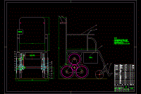 多功能電動爬樓輪椅設(shè)計(jì)-三星輪輪椅結(jié)構(gòu)設(shè)計(jì)【10張cad圖紙+文檔全套資料】