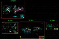 改善工藝系統(tǒng)剛性的夾具結(jié)構(gòu)設(shè)計(jì)【4張cad圖紙+文檔全套資料】