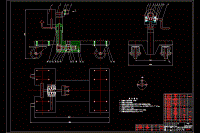手動變速器拆裝臺架設(shè)計【2張cad圖紙+文檔全套資料】