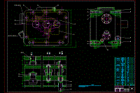 鏜BW150泵泵頭3-Φ50孔專(zhuān)用鏜床的分動(dòng)箱設(shè)計(jì)【4張cad圖紙+文檔全套資料】