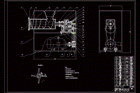 家用小型絞肉機的設計【含CAD圖紙+文檔全套】