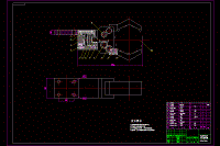 氣動機械手設(shè)計-四自由度機械手【三維SW】【9張cad圖紙+說明書完整資料】