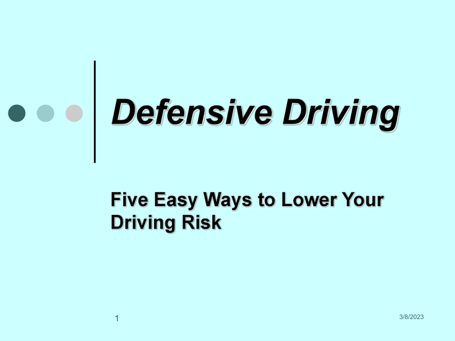 DefensiveDriving_第1页