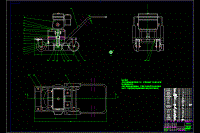 旋刀式割草機(jī)的設(shè)計(jì)-手推式除草機(jī)設(shè)計(jì)【12張cad圖紙+文檔全套資料】
