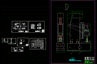 连杆螺栓孔钻扩铰组合机床设计【9张cad图纸+文档全套资料】