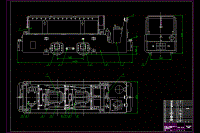 煤礦井下運(yùn)輸平巷車組選型設(shè)計【3張cad圖紙+文檔全套資料】
