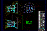 韓國現(xiàn)代轎車前驅變速器設計[2張cad圖紙+文檔全套資料]