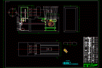 多工位機(jī)械轉(zhuǎn)位裝置設(shè)計(jì)【14張cad圖紙+文檔全套資料】