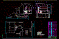 4LBZ-100型水稻收割機(jī)脫粒裝置改進(jìn)設(shè)計(jì)【9張cad圖紙+說明書完整資料】