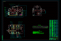 二級蝸輪蝸桿斜齒圓柱齒輪減速器的設(shè)計【三維SW】【7張cad圖紙+說明書完整資料】