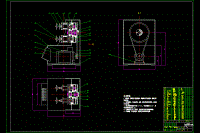 小型臥式行星輪球磨機設(shè)計與運動分析【含7張CAD圖紙+文檔全套】