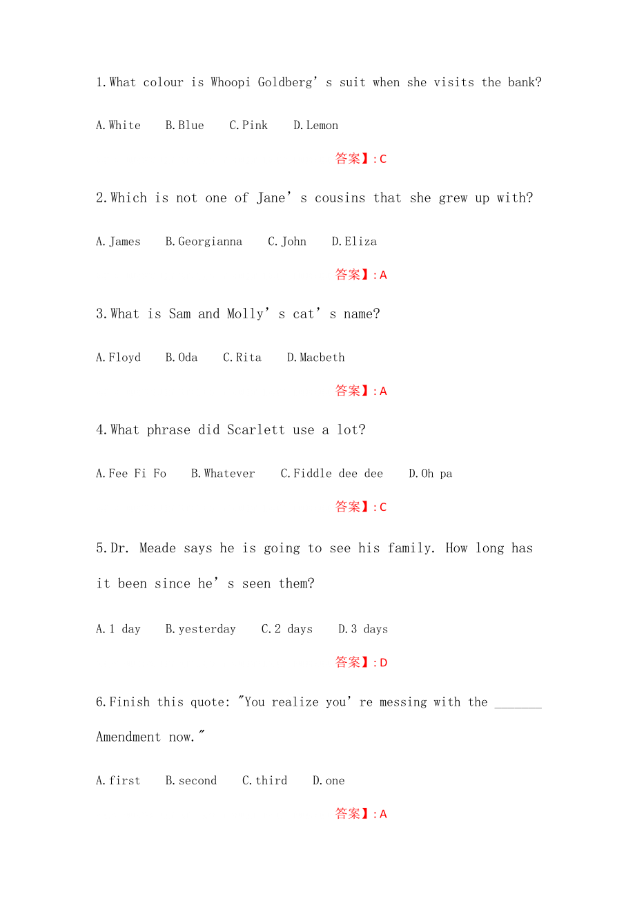 （北京語(yǔ)言大學(xué)）2022年春季《英語(yǔ)電影賞析》作業(yè)3（奧鵬100分）_第1頁(yè)