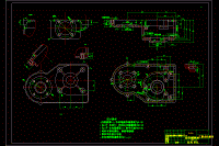 三星齒輪箱體加工工藝及夾具設(shè)計(jì)【鉆孔和鏜孔全套】【含cad圖紙+文檔全套資料】