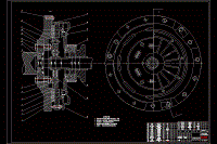 大眾速騰轎車(chē)離合器設(shè)計(jì)【分圖版】【含8張cad圖紙+文檔全套資料】