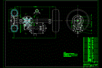 電動(dòng)車(chē)驅(qū)動(dòng)橋設(shè)計(jì)[7張cad圖紙+文檔全套資料]