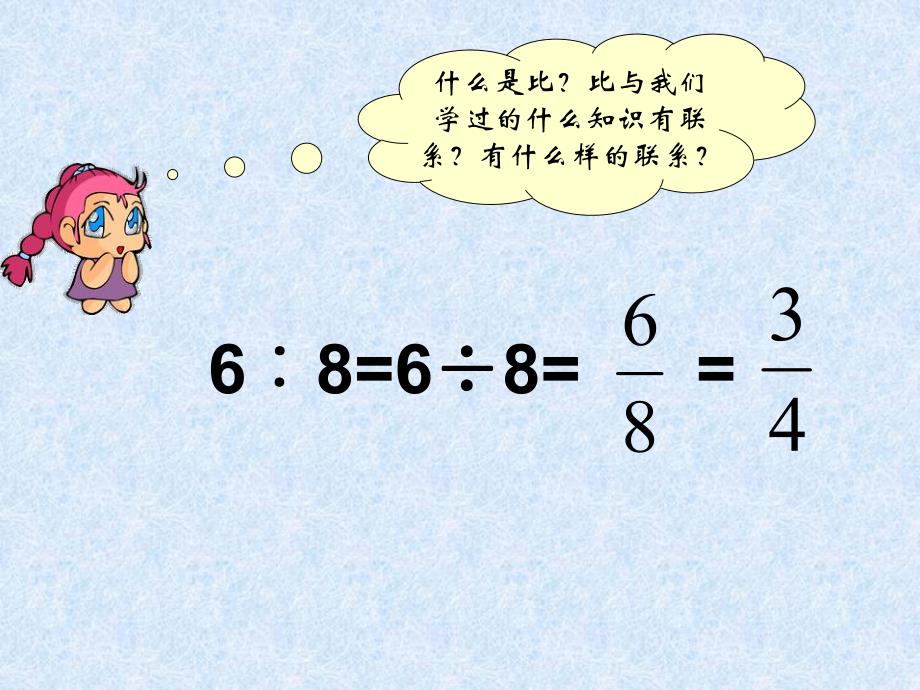 如何计算、比较与选择最优质方案? (如何计算比较优势)-虎跃云资讯网