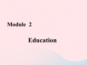 2019秋九年级英语下册 Module 2 Education Unit 3 Language in use教学课件（新版）外研版