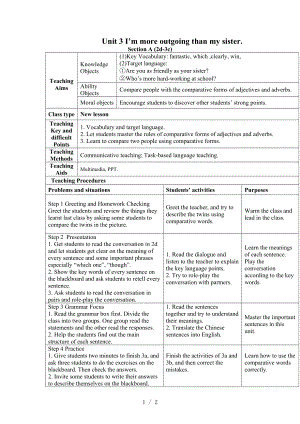 人教版八上Unit 3 Section A (2d-3c)教學(xué)設(shè)計(jì)