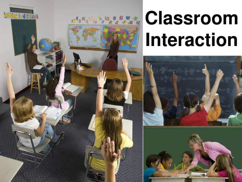 classroominteraction课堂交流_第1页